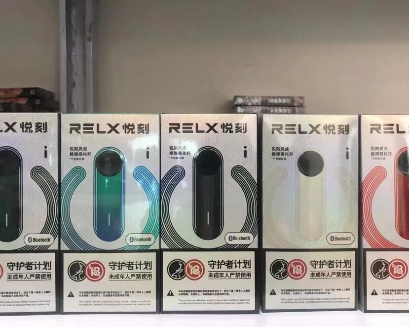 电子烟一吸亮红灯 电子烟吸的时候红灯亮是什么原因